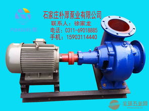 四川成都300hw 8hw混流泵規格