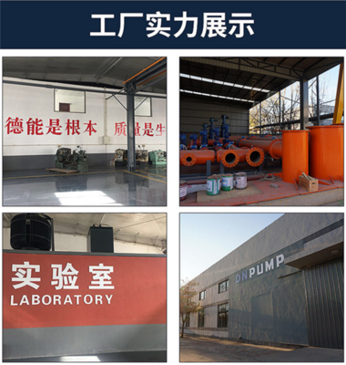 QZB-大口徑貫流泵_大型泵站給排水用貫流泵