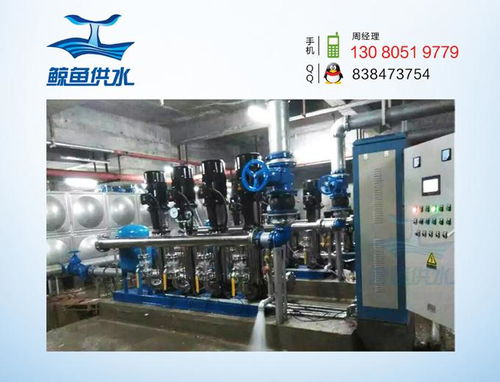 臥式全貫流泵 小區(qū)無(wú)塔供水設(shè)備的智慧選擇