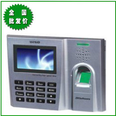 杭州卡方科技 一站式門(mén)禁考勤解決方案，優(yōu)質(zhì)中控U260指紋考勤機(jī)供應(yīng)詳解