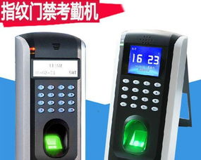 科技園指紋考勤門(mén)禁與南山門(mén)禁系統(tǒng)維修服務(wù)指南